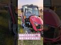 新車のトラクター🚜で源ちゃん農園の畦塗り始まりました！#田舎暮らし #農業 #ショート動画 #shorts #ヤンマー#YT345R#下町ロケット