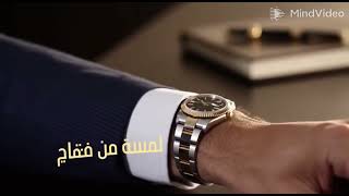 ارتقِ بإطلالتك إلى مستوى لا يحدّه الزمن مع ساعة Rolex — حيث يلتقي الإبداع بالحرفية السويسرية