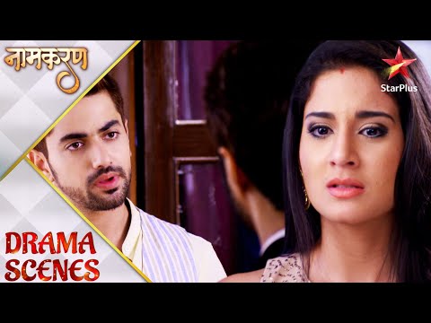 Naamkarann | Kya Avni kar payegi Neil ko honeymoon ke liye convince? - Part 1