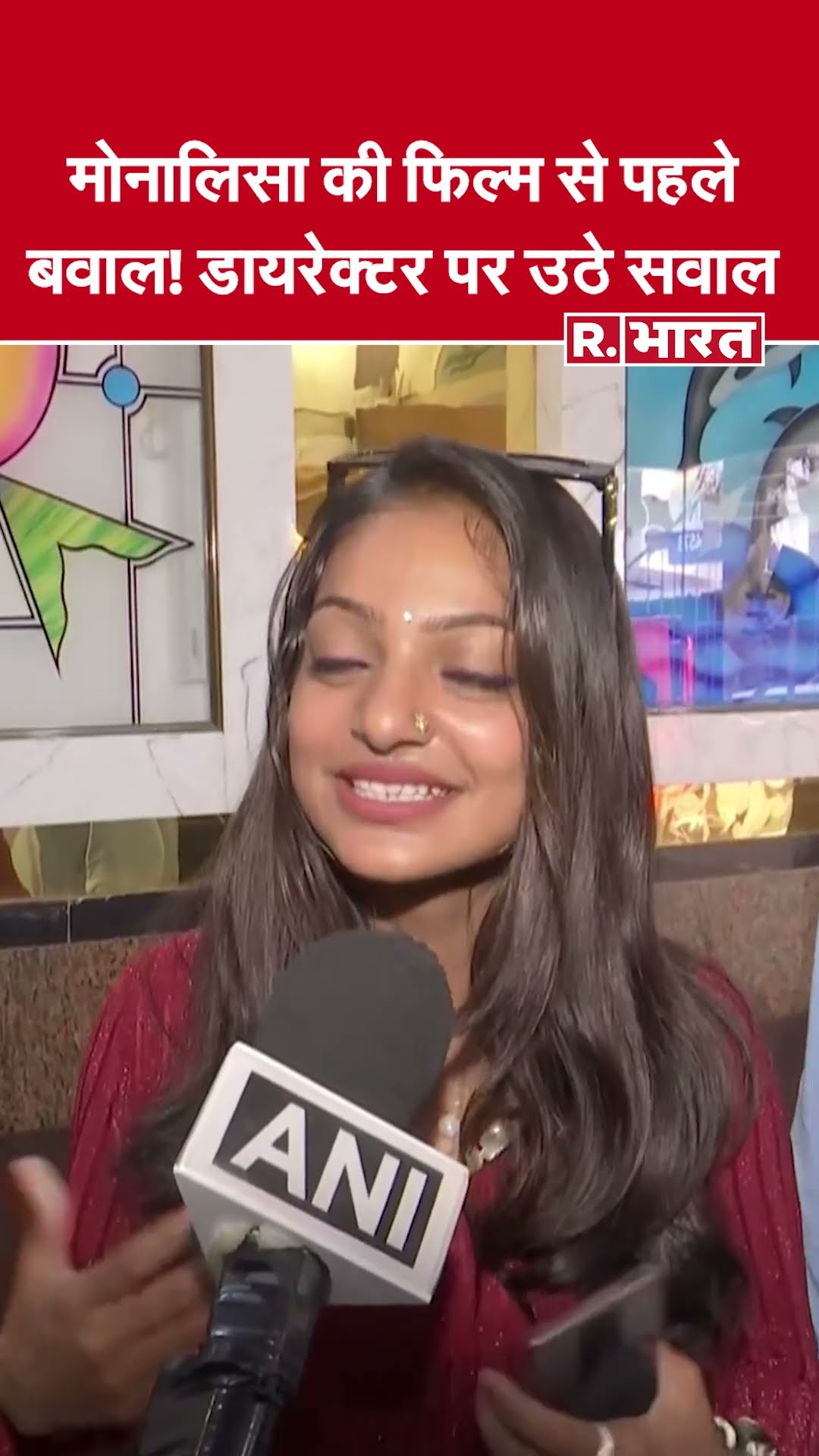 Mahakumbh से वायरल हुई Monalisa के डायरेक्टर पर गंभीर आरोप! क्या है सच? | Monalisa Viral Director