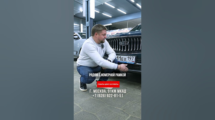 КУПИЛ Geely Monjaro и вот ПЕРВЫЙ МИНУС! #автоизкитая
