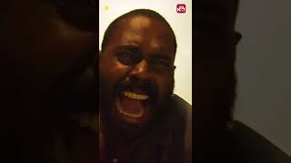 Action. Romance. Revenge Udumbu Watch Full Movie On Sun Nxt