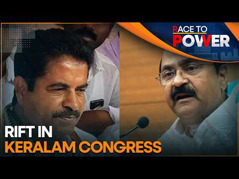UDF Convenor Adoor Prakash Criticises CM VD Satheesan Over His Working Style | Race To Power