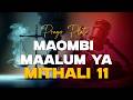 PRAYER PLATE SAHANI YA MAOMBI MAOMBI MAALUM YA MITHALI 11 11 Machi 2026