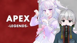 【APEX】楽しく遊ぶ！回線悪かったらごめんなさい【皙・しろのぬこ】