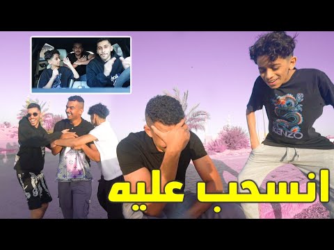 مقلب الاستفزاز حققنا حلمه بهدية احلامه