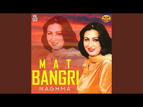 Zamong Ba Kadi Ze Kabul