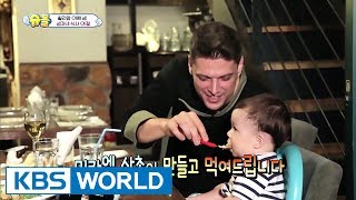 Chef Mikhal cooks and feeds a special dish just for William![The Return of Superman / 2017.10.08]