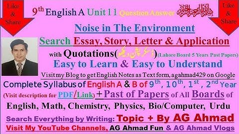 Noise in the Environment, Unit 11 Question Answers of 9th English by AG Ahmad