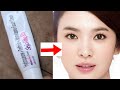 चेहरे को पकका गोरा बनाएगी  Skin light Cream/Get whiten Skin/Uses, side effects|Online shopping