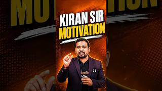Kiran Sir Motivation 🔥 | Vedantu Learning Centre #vedantu #vedantutelugu