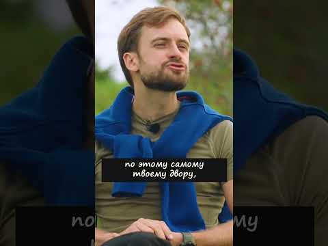 Почему русский воюет за Украину | вДудь