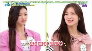 Weekly Idol  Ep 555 With OH My Girl and MC Eunhyuk ||Arabic Sub