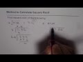 Calculating Square Roots of Decimal Numbers Using Euclid's Division Method
