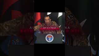 DG ISPR Major Update: Pakistan Army’s Decisive Message 🇵🇰🛡️ #shorts #ispr #pakarmy