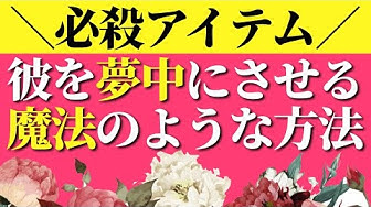 恋愛ポエム Youtube