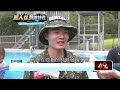 熬過地獄考驗！陸軍特戰突擊兵魔鬼訓練　13人勇跳高台喜結訓