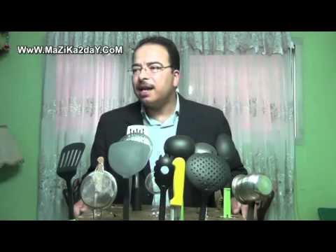 رحلة محمد فوزى باقوس مرشح الرئاسة و مشاكل مع شركه ياهو