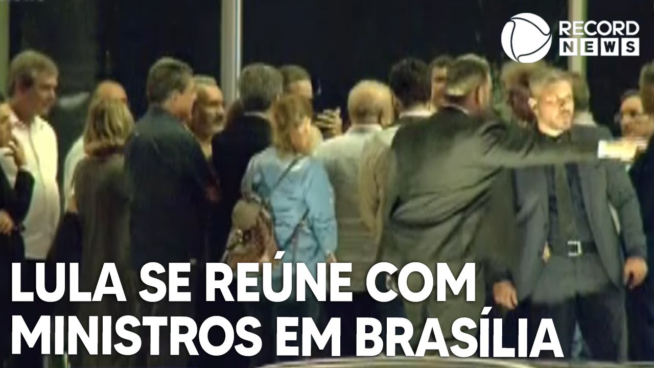 Lula e três ministros visitam Supremo Tribunal Federal