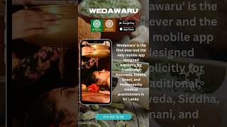 Wedawaru Mobile App screenshot 4