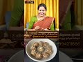 Thin Hair Thick ஆக இந்த Nuts Juice போதும்!!! Dr. Jayaroopa