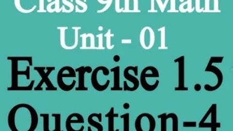 Class 9 Maths Chapter 1 Ex 1.5 |Matrices and Determinants |Multiplicative of Inverse| Math Ki Dunya