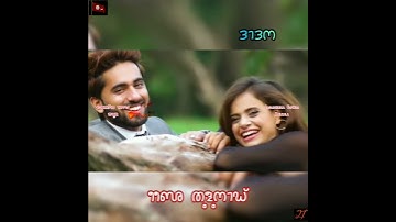 APAROOPODA AA PORLUGU / TULU SCRIPT LYRICAL VIDEO/ JAGADEESHA KALKALA