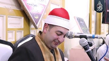 الشيخ محرم العطار سورة غافر وقصار السور في شماس بني عبيد دقهلية 03-01-2023 Full HD