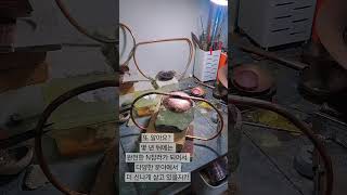 N잡러 금속공예가