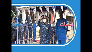 #السودان#سوناl تخريج ضباط الشرطة الدفعة 70  بدار الشرطة