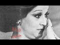 حنين وردة حنين                دندنها
