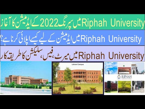 How to apply in Riphah International University | spring2022 | fee | online apply | Step by step