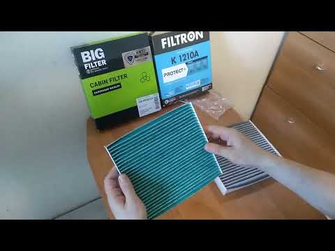 BIG FILTER GB-9926/CA
