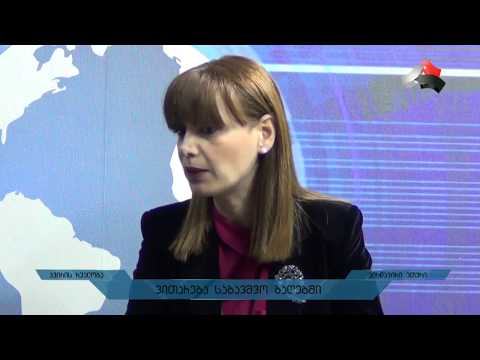 საქმე ეხება ბავშვს, ძალადობის ფაქტს-ნინო ბერიანიძე