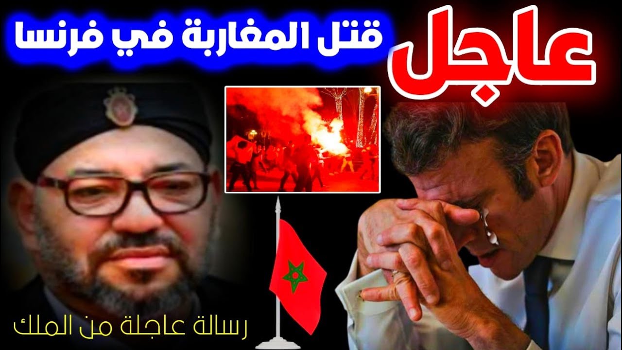 البث الحي عاجل الان اخبار اليوم عاجل الان اخبار السعودية اخبار كاس ...