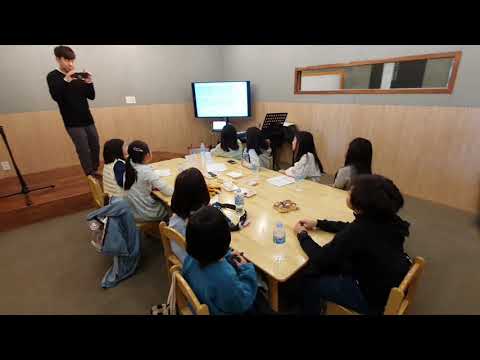 #래피 #아트꼼포지트 #랩 #수업 #유등래퍼 #초등래퍼 #고등래퍼