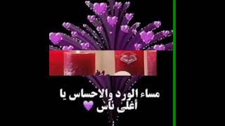 اغنيه عن عيد المعلم