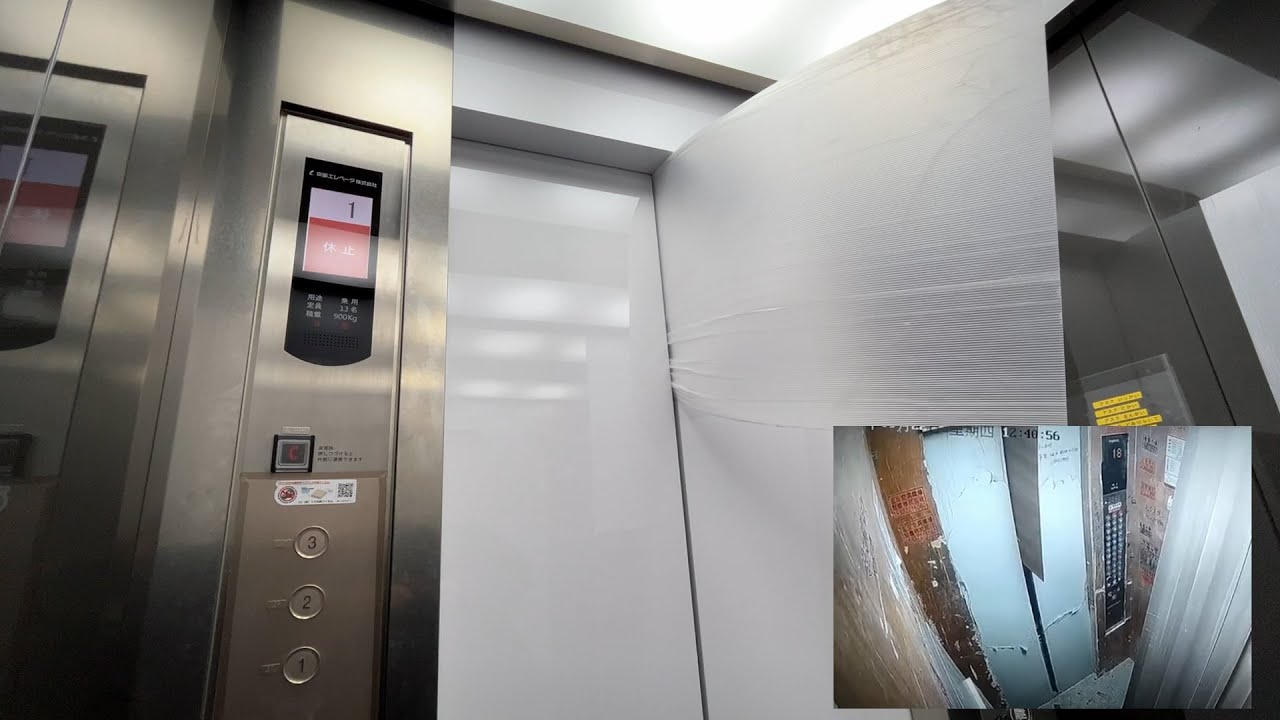 中国のエレベーター衝撃映像を解説します