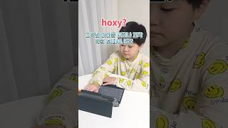 사교육비 걱정 덜고 싶다면? 말벌아저씨처럼 달려오세요!