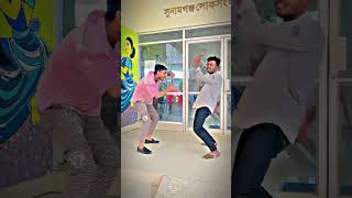 ও বনধ লল গলপ