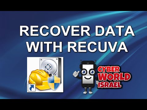 תוכנה לשחזור קבצים | RECUVA | שחזור קבצים ותמונות שנמחקו מהכונן הקשיח | כרטיס זיכרון או דיסק און קי