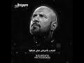 أحمد مكي لخص سبب الابتلاء الذي يعيشه العالم باكمله