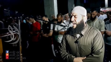 تلاوة لاتوصف سبحان من وهبه هذا الصوت الشيخ غسان الشوربجي سورة يس