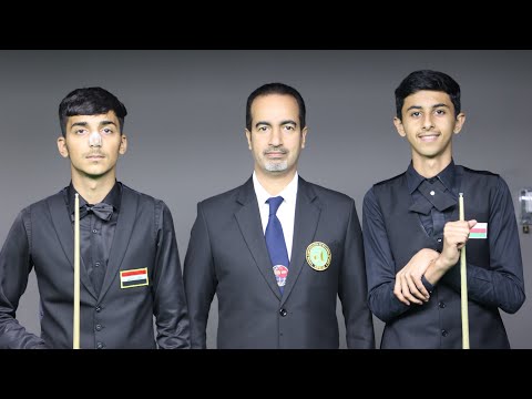 بطولة غرب آسيا المجمعة لألعاب السنوكر النهائي البحرين 2025 محمد قصي  المعتصم السعدي