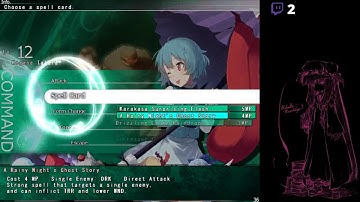 Labyrinth of Touhou 2 Hard Mode - FOE: Lesser Golem