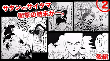 تحميل 野生の公式 تحميل 野生の公式