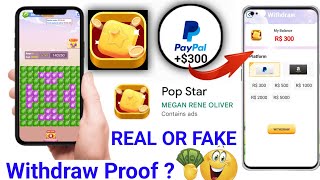 Pop Star App Real Or Fake | Pop Star $300 Withdraw | Pop Star Legit Or Scam | Pop Star App screenshot 5