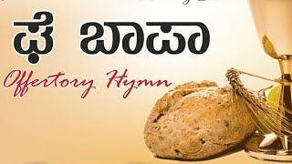 Download lagu Konkani Offetory Devotional song ||Life surrendering Song to Jesus Christ ||