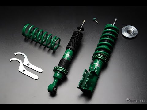 テインから『ギャランフォルテス』用車高調「ストリートアドバンスZ