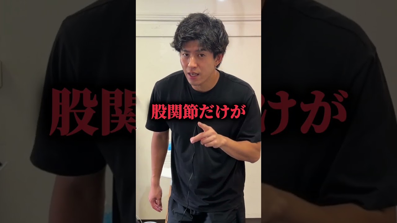 筋トレしたら足太くなった女子!これ見て🔥 #ダイエット #脚やせ